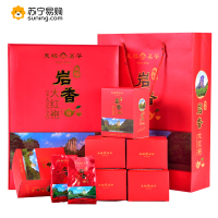 天福茗茶 岩香大红袍 正宗福建武夷山乌龙岩茶 精美茶叶礼盒装 岩香300g-M6