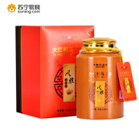 天福茗茶风雅论古今 武夷山大红袍茶叶礼盒装岩茶罐装典藏80g-G5