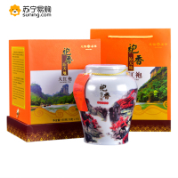天福茗茶 大红袍茶叶 乌龙茶武夷岩茶 武夷大红袍 精品送礼礼盒 袍香沁天地150g-G3