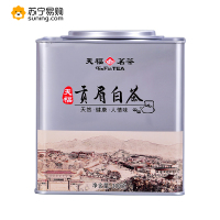 天福茗茶福鼎贡眉白茶散茶白牡丹正宗福建白茶茶叶散装罐装300G-S2 SZ