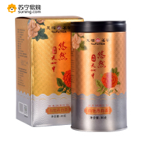 天福茗茶 悠然系列福鼎白牡丹白茶 福建散装罐装茶叶80g SZ