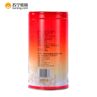 天福茗茶 铁观音茶叶 特级悠然 2019年春茶清香型乌龙茶 -100G-M1 SZ