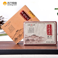 天福茗茶手筑金花茯砖茶安化黑茶益阳茶叶老茶砖熟茶正宗490克 SZ