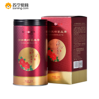 天福茗茶温心见真情茯砖茶黑茶 湖南安化金花掰块散装茶叶150g SZ