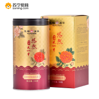 天福茗茶悠然天地中茯砖茶黑茶 湖南安化金花掰块散装茶叶150g SZ