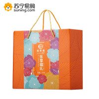 香港锦华-乐享福礼（鲜肉肉装 豆沙粽 栗肉粽 蜜枣粽 椰蓉酥 青提酥 海鸭蛋黄 ）1180g SZ
