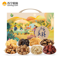禾煜-禾家美膳官配礼盒1606g(银耳 珍珠枣 小核桂圆 黑木耳 珍珠菇 茶树菇 猴头菇 百合干)SZ