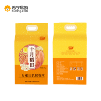 十月稻田黄色长粒香5kg SZ