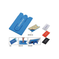 友拓(UTOPPROMO) 多功能手机卡套 UT3942I