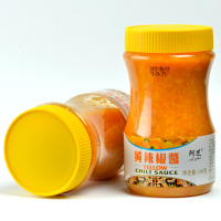 黄灯笼辣椒酱500克*2