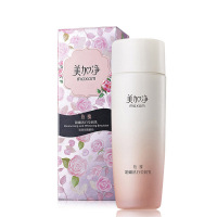 美加净(MAXAM) 粉嫩透白莹润乳 75ml (单位: 瓶)