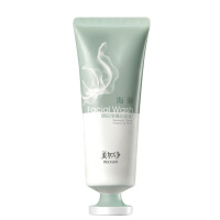 美加净(MAXAM) 深层净颜 洁面泥 100g(单位: 支)