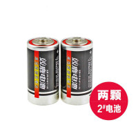 双鹿 黑骑士碳性2号 电池 R14S 2节/缩 (单位: 卡)