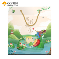 禾煜-粮情粽意官配礼盒1600g(肉粽 赤豆粽 绿豆百合粥料紫糯薏米粥料黑豆血糯米粥料 清凉粥料八宝粥料红枣粥料) SZ