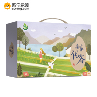 禾家优谷官配礼盒4000g(糙米 米仁 赤豆 红米 黄豆 绿豆 玉米渣 白糯米 清凉粥科料 黑豆血糯米粥料)SZ