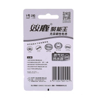 双鹿 黑骑士碳性P型1号 电池 R20P 2节/卡 (单位: 卡)