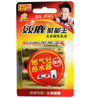 双鹿 聚能王1号 电池 R20PJ 2节/卡 （单位： 卡）