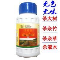 环嗪铜 除草剂(除草清洁化学品)