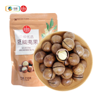 时怡 中粮优选夏威夷果210g/袋原味零食炒货孕妇每日坚果休闲办公室小吃