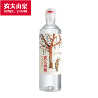 农夫山泉天然矿泉水535ml*24瓶/箱
