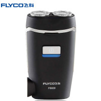 飞科(Flyco)剃须刀FS829