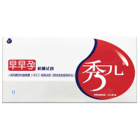 秀儿 早早孕检测试剂 10人份/盒(试纸)*2+早早孕验孕笔1支 验孕棒笔验孕试纸测试怀孕优生备孕