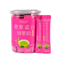 天福茗茶(TenFu’s TEA) 胶原蛋白绿茶粉 面膜 食用烘焙 饼干 冲泡饮品40g *2盒