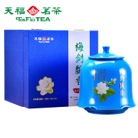 天福茗茶梅剑飘香四川茉莉花茶叶浓香飘雪新茶送礼礼盒装100g