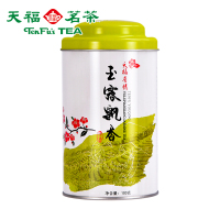 天福茗茶 有情玉露飘香 四川特产茉莉花茶 茶叶绿茶茉莉鲜花窨制 SZ