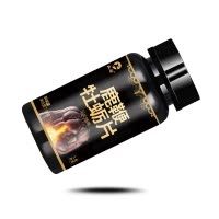 权禄quanlu 正品鹿鞭牡蛎片0.5g*30片/规格15克男性搭人参玛咖淫羊藿鹿茸鹿鞭片非保健品胶囊