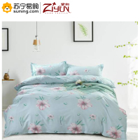 紫韵 ZY-SK821 “馨香花园”时尚套件 200*230cm