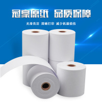 腾立达 单层白纸双胶纸小票据打印纸76*80mm