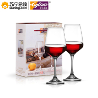 艾格莱雅 A-GL1304/L2 精品酒杯两件套 (T)