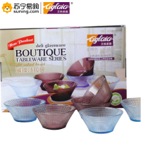 艾格莱雅 A-W7045-5BP/L6 璀璨沙拉碗 （T）