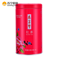 天福茗茶 茶天福茗茶 茶享馨 云南滇红茶叶 特产凤庆红茶 大享馨 云南滇红叶 特产凤庆红茶 大叶工夫红茶80G-M2