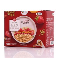 时怡 中粮优选 每日水果燕麦片210g(七日装)