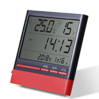 康普 (COMMSCOPE AMC) 室内家用多功能电子干温湿度计 (黑色款)带日历时间闹钟 温湿度计 单件装