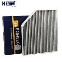汉格斯特(hengst)空调滤清器带碳E2948LC适用于奥迪A4L/A5/S5/Q5/保时捷Macan