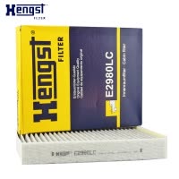 汉格斯特(hengst)空调滤清器带碳E2980LC适用于保时捷 新卡宴 途锐