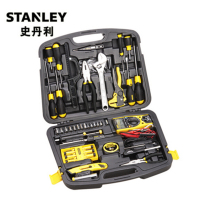 史丹利工具（Stanley）五金工具箱套装 53件电讯组套89-883-23