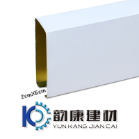 韵康顺铝方通 苏宁易购 20*60*0.5白色方通 型号:YK-008 包含龙骨