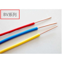 高鑫(gaoxin 塑铜线 电线 BV 2.5 50米/盘