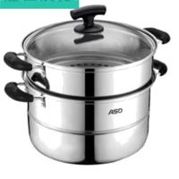 爱仕达不锈钢双层蒸锅JX1526 LHX 常规款 B2B商品 200个起订