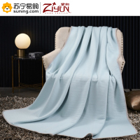 紫韵 ZY-TC975 针织棉被毯 200*230cm