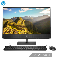 惠普(HP)ProOne 400 G4 AiO 23.8英寸一体机(I3-8100 4G 1T集成Win10黑色)