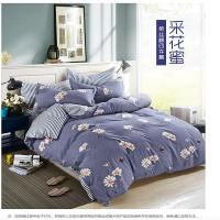 [苏宁自营]天琴 TQ-T112 床单230*250cm 被罩200*230cm 枕套48*74cm*2 采花蜜-柔丝棉