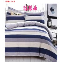 床上用品7件套