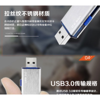 惠普(hp)x730w 高速U盘16GB USB3.0 惠普U盘