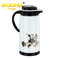 万德霍(WODHO) 小家碧玉保温壶 WDH-G0150815