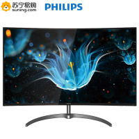 飞利浦(PHILIPS) 248E9QHSB5/93 23.6英寸 1500R曲面高清游戏电脑显示器 黑色